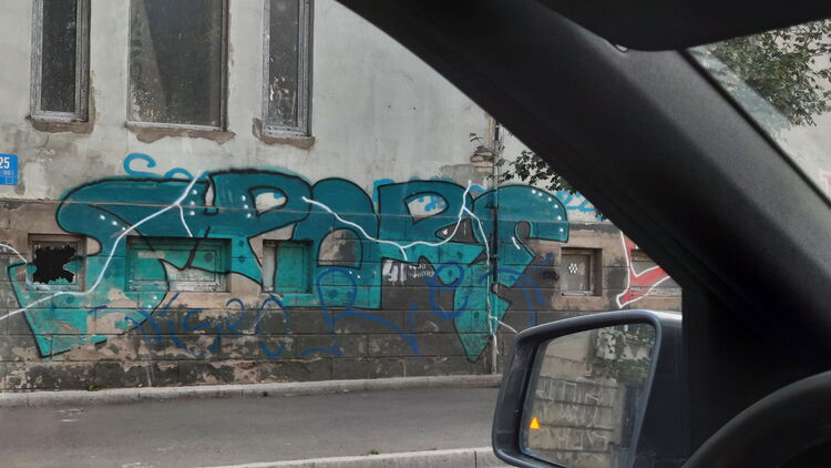 Spore - Graffiti in Tbilissi © Katrin Tevdorashvili