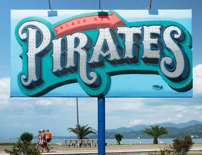 2014_06_26-batumi-grafikart-pirates-tyrsa-gb.png