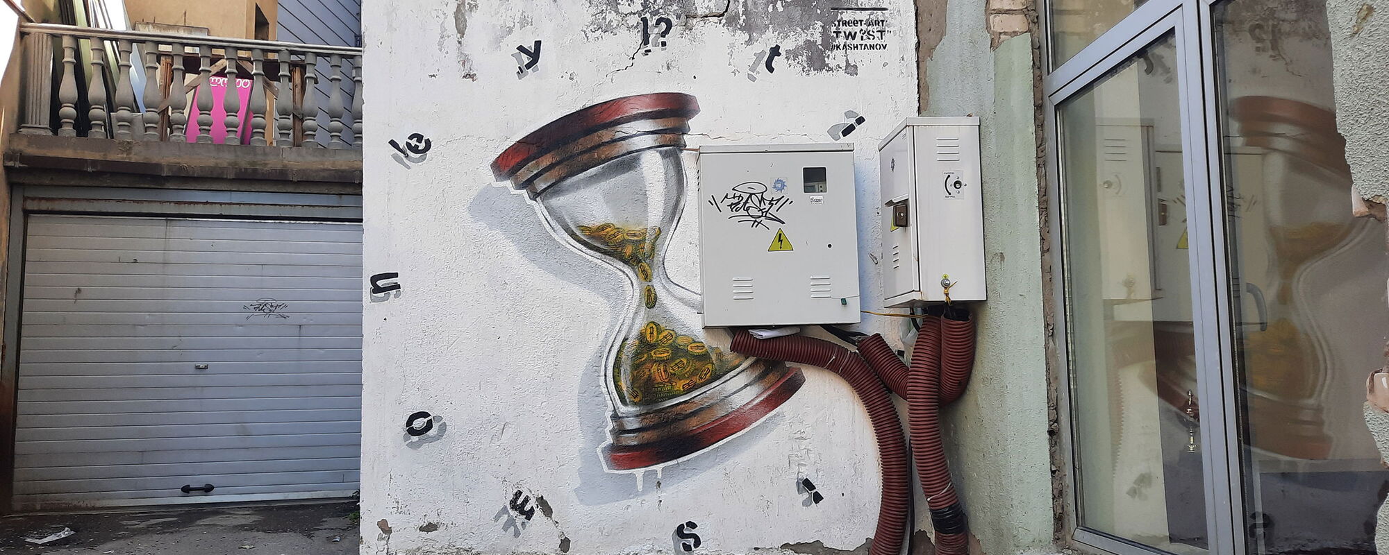 2022_01_17-tbilisi-vera-bitcoin-kashtanov-kt-150023.jpg