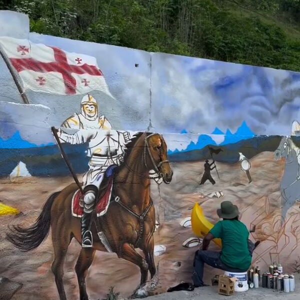 © Georgian Street Art Federation