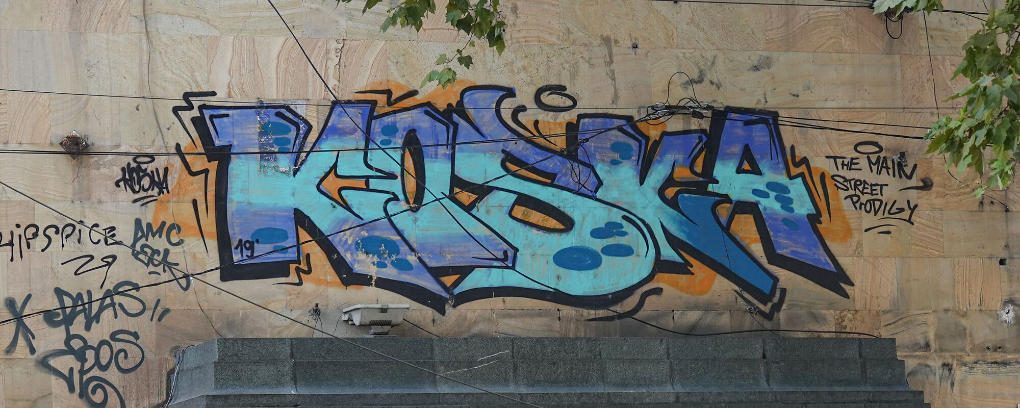 2019_02_16-tbilisi-rustaveli-koska-kt-DSC04144.jpg