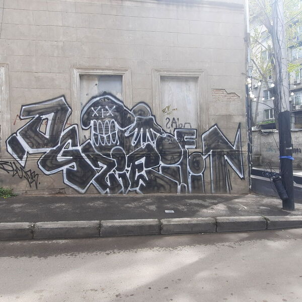 © StreetUp