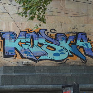 2019_02_16-tbilisi-rustaveli-koska-kt-DSC04144.jpg