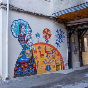 2024-tbilisi-my-home-wow-wall-studio-ayc-portrait.jpg